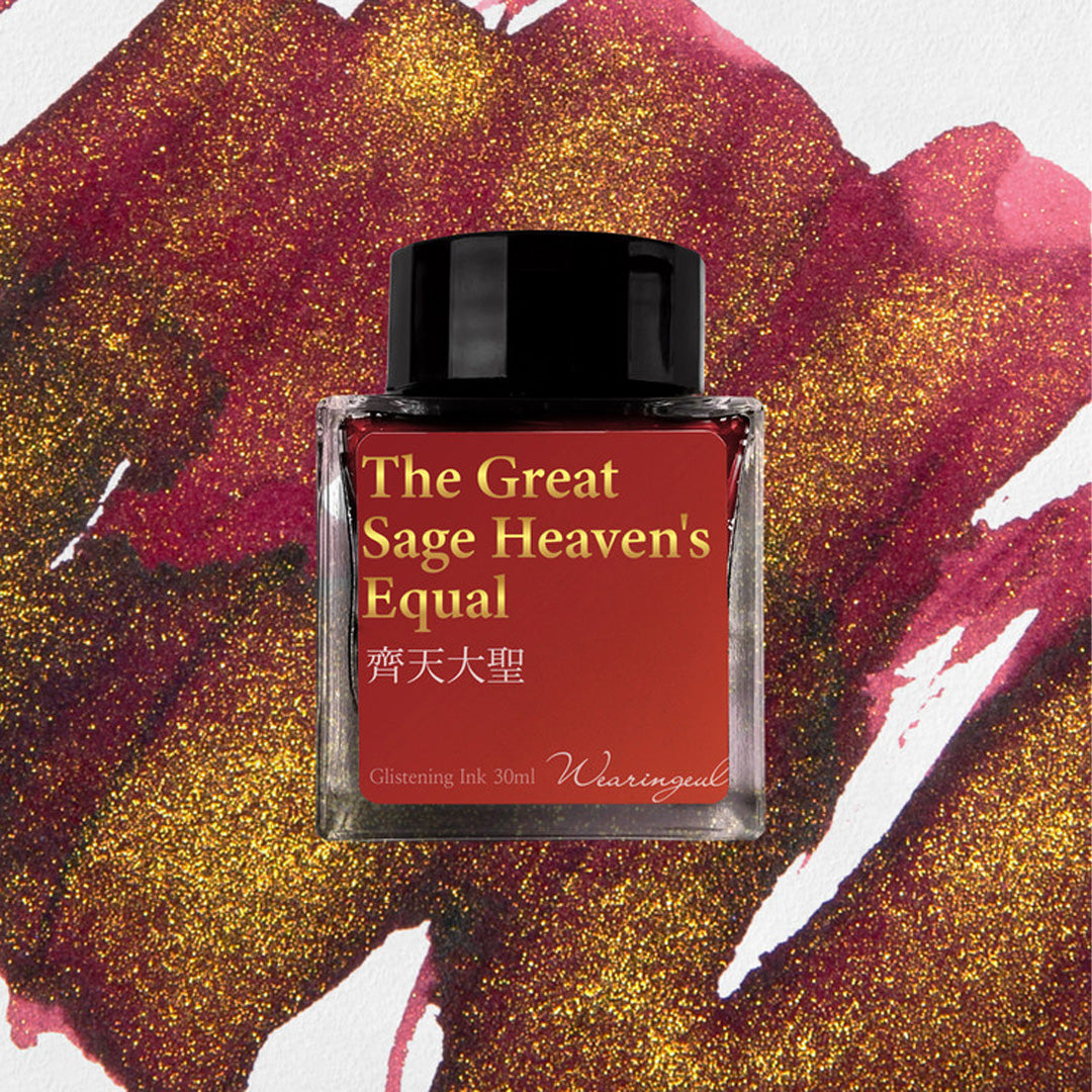 Tinta Wearingeul World Myths and Legends - The Great Sage Heaven's Equal