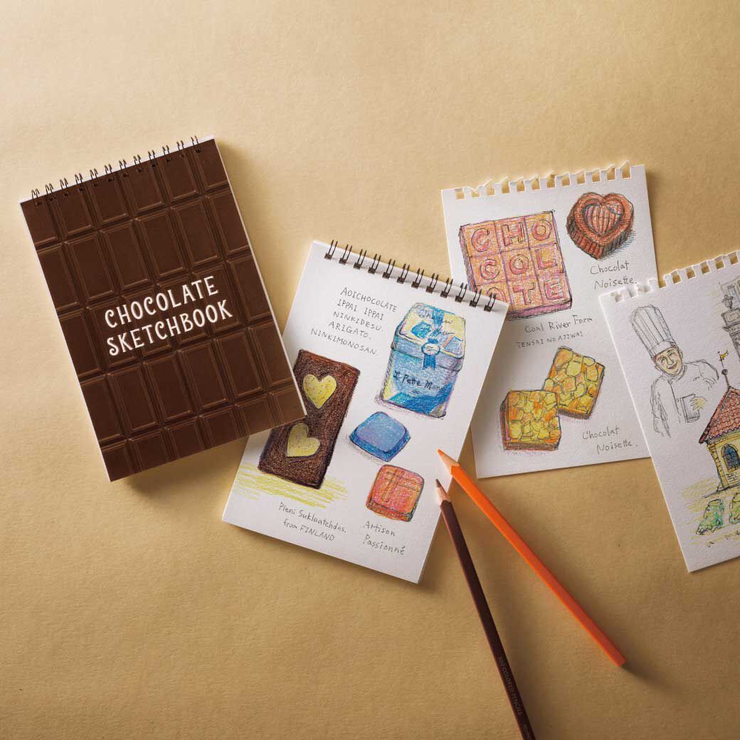 Felissimo 500 Colors — Chocolate Buyer’s Selection (20 cores) — imagem 1