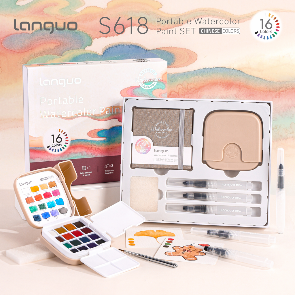 Kit Aquarela Languo Portátil 4 em 1 — 16 Cores Chinesas — imagem 2