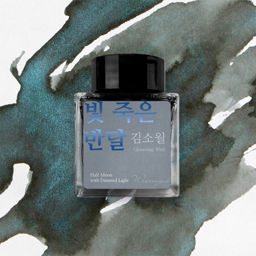 Wearingeul Kim Sowol Literature — Tinta para Caneta-Tinteiro 30 ml — Half Moon with Dimmed Light — WG96742-ML