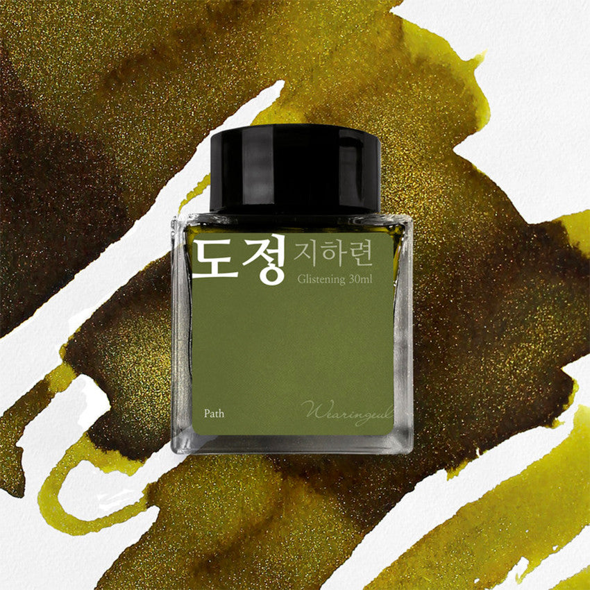 Wearingeul Korean Female Modern Writer — Tinta para Caneta-Tinteiro 30 ml — Path — WG96732-PA