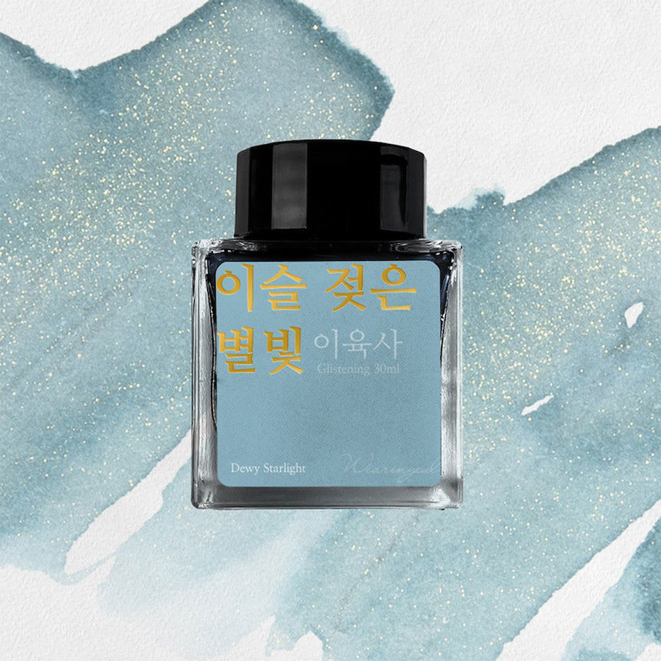 Wearingeul Lee Yuk Sa — Tinta para Caneta-Tinteiro 30 ml — Dewy Starlight — WG00004-DS