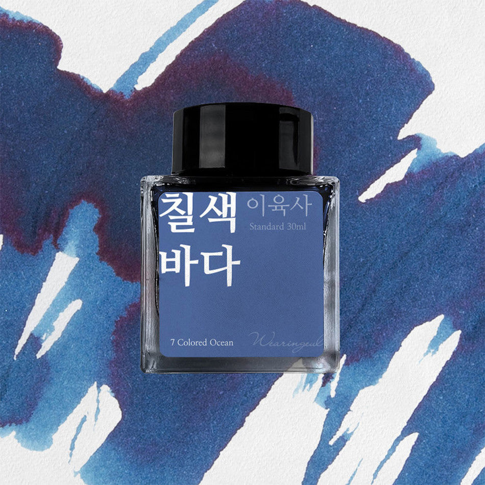 Wearingeul Lee Yuk Sa — Tinta para Caneta-Tinteiro 30 ml — 7 Coloured Ocean — WG00004-OC