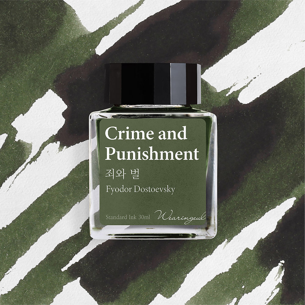 Wearingeul Monthly World Literature — Crime and Punishment — WG96759-CP