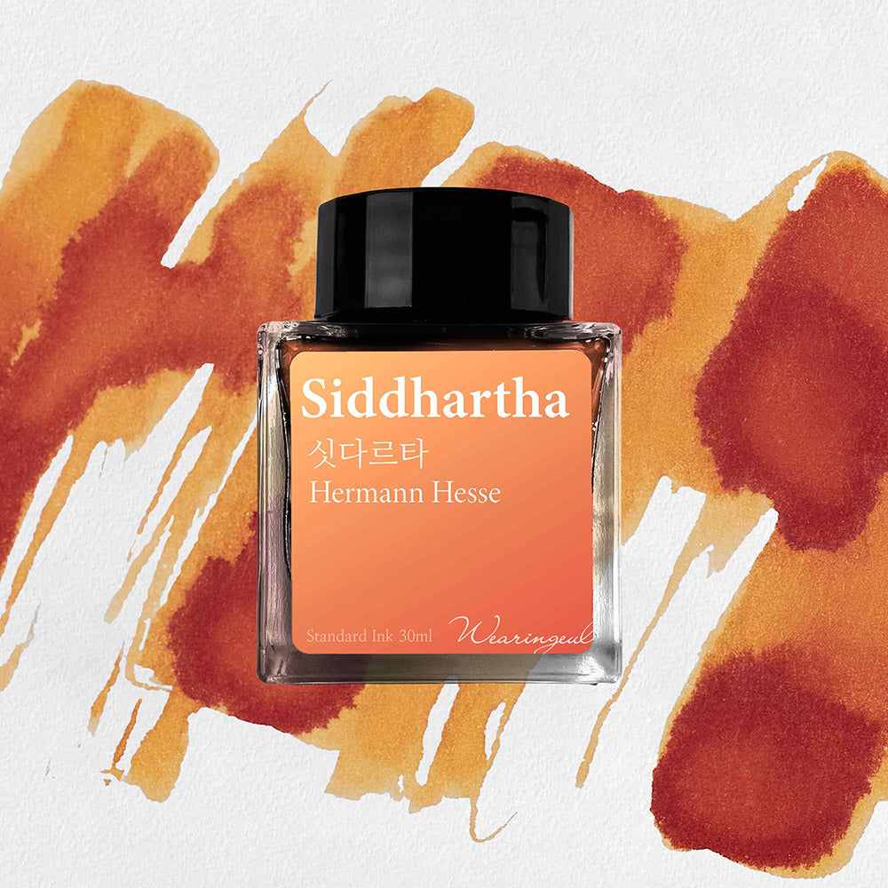 Wearingeul Monthly World Literature — Siddhartha — WG96759-SD