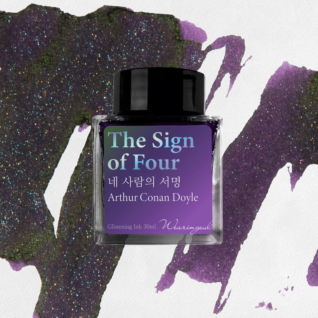 Wearingeul Monthly World Literature — The Sign of Four — WG96759-SF