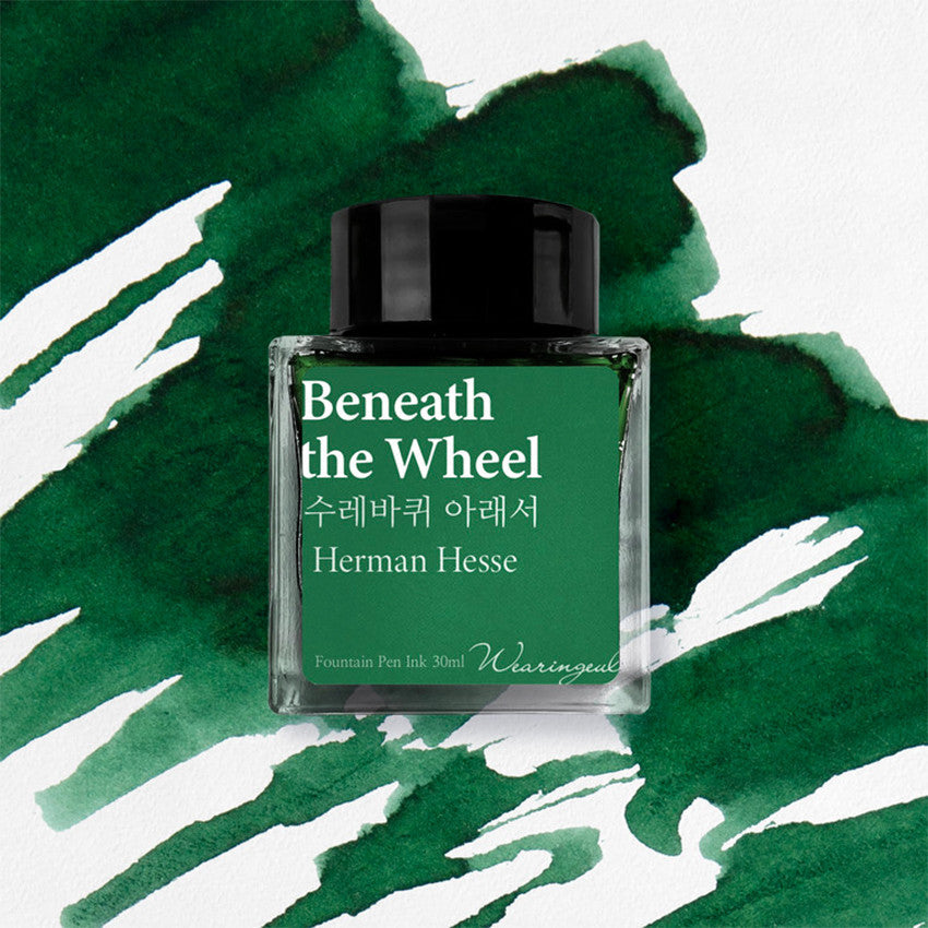 Wearingeul Monthly World Literature — Beneath the Wheel — WG96759-BW