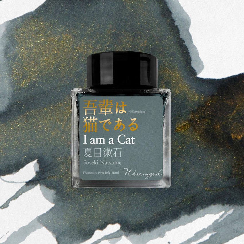 Wearingeul Natsume Soseki — I am a Cat