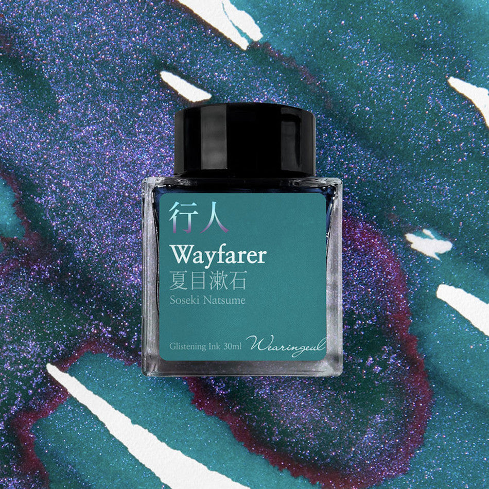 Wearingeul Natsume Soseki — Wayfarer