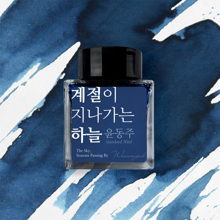 Wearingeul Yun Dong Ju — Tinta para Caneta-Tinteiro 30 ml — The Sky, Seasons Passing By — WG96721-SS